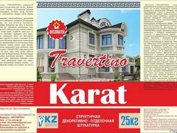 Жидкий травертин