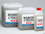 Жидкое стекло - фото 1