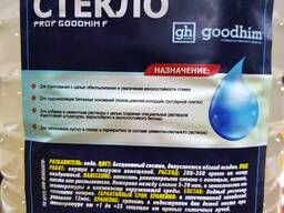 Жидкое стекло 5 кг