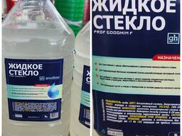 Жидкое стекло . пластиковая канистра 5 кг расход 150-300г/м2