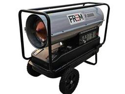 Жидкотопливный нагреватель с прямым нагревом FREM F-30000