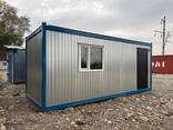 Жилой Контейнер 5м - фото 1