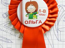 Значок-розетка под заказ!!