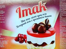 "Золотая Осень" Вишня термостабильные начинка 240°C