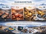 Золоторудный участок с ресурсным потенциалом 5 тонн - фото 1
