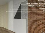 Звукоизоляционная панель AMBER SoundStop panel - фото 3