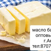 Ескендиров Алихан Кайратулы