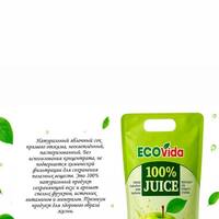 Матеев Есмурат Зиятбекович