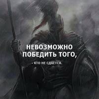 Курубаев Куаныш