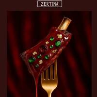 Жарылқасын Гульжамал