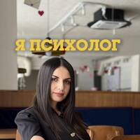 Садрисламова Альвина