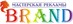 Рекламная мастерская Brand, SP