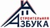 "Interbrick-Astana", ТОО