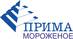 Прима-Мороженое, ТОО