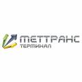 МетТрансТерминал, ТОО