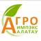 Агро Импэкс Алатау, LLP