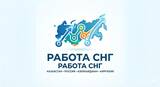 Работа для всех, ИП